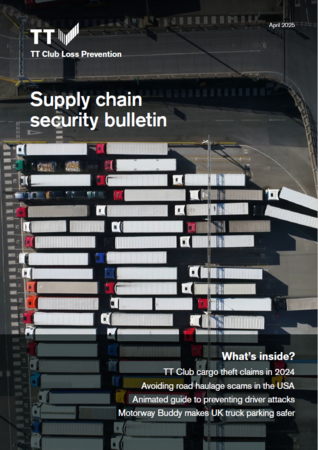 Supply chain security bulletin | April 2025