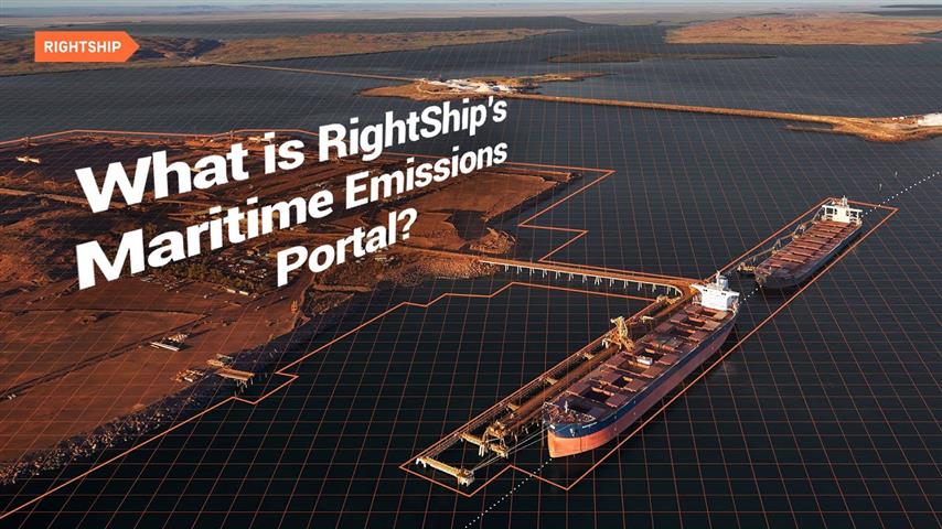 Maritime Emissions Portal